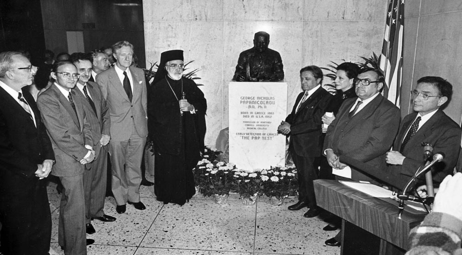 Dedication of the Papanicolaou bust at Cornell Medical College.