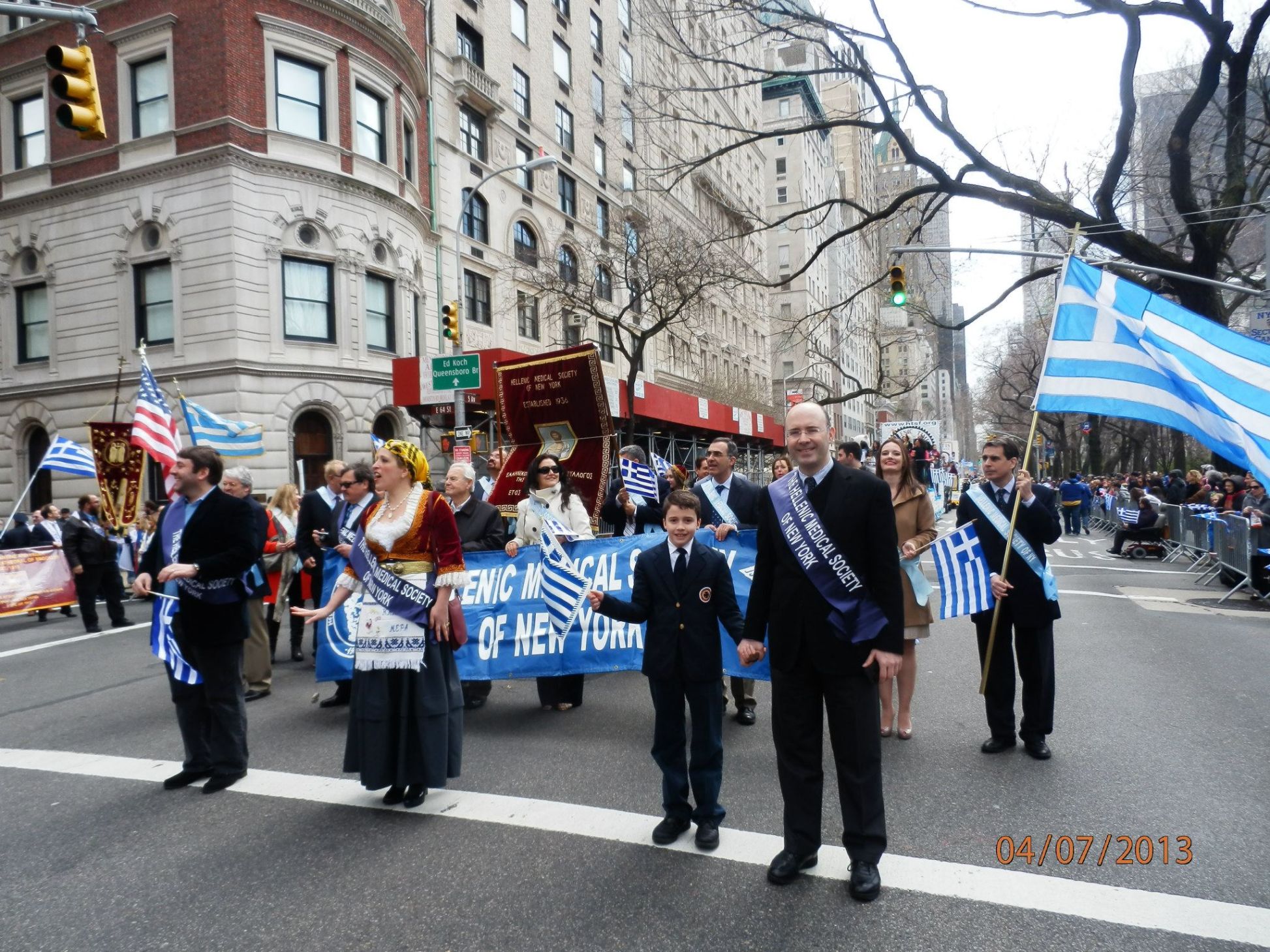 Behind the "Established 1936" banner on Fifth Avenue.