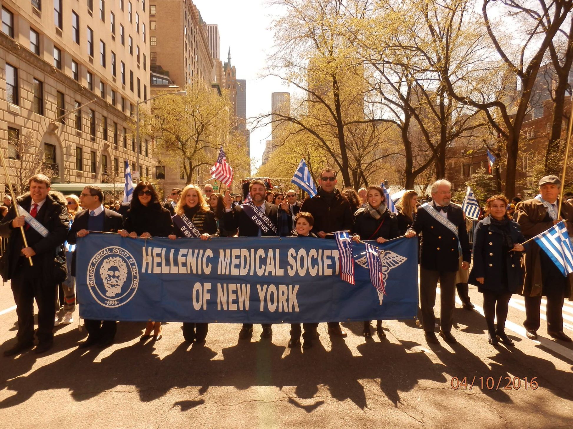 Marching down Fifth Avenue at the Greek Independence Day Parade.