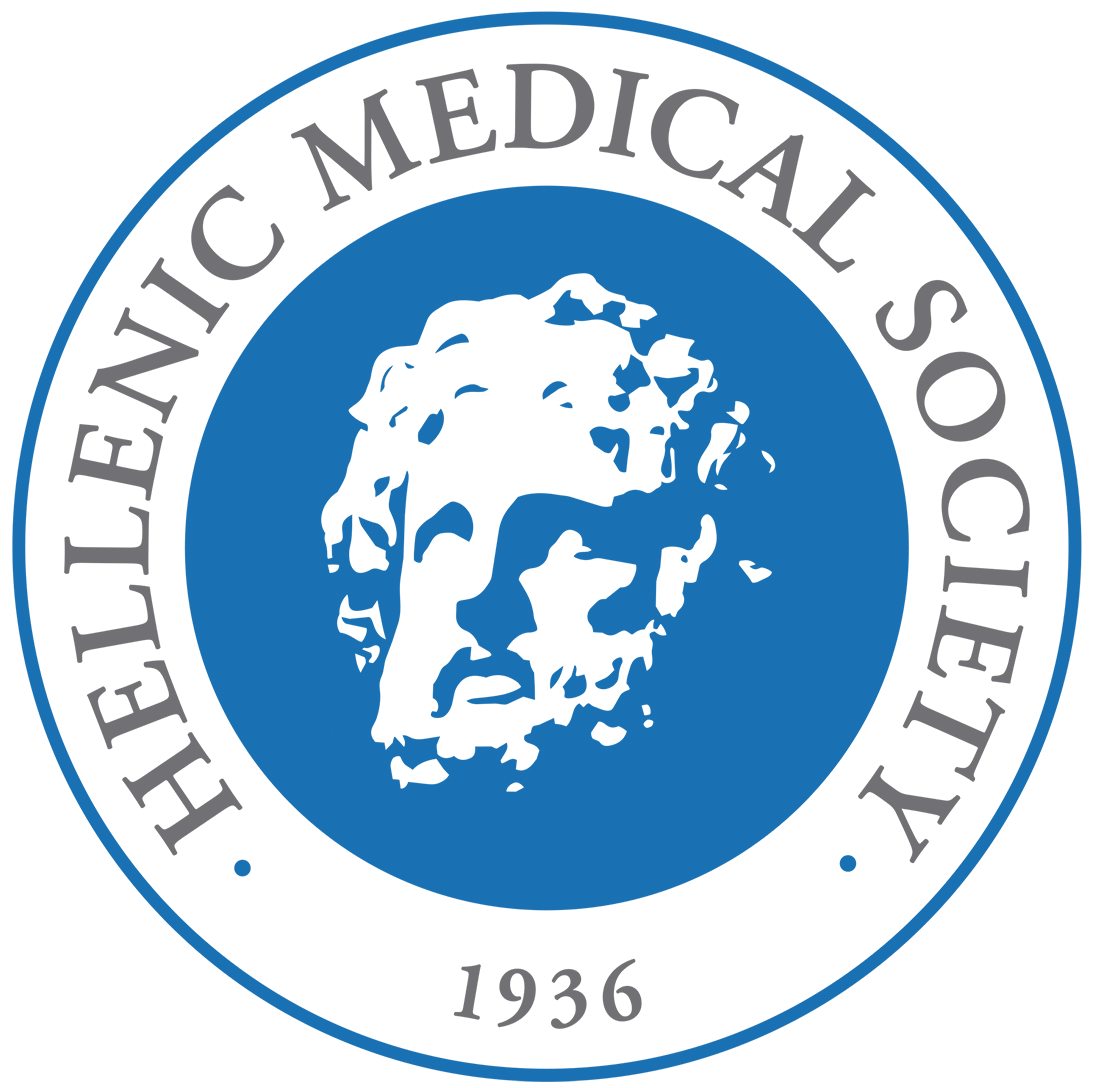 Hellenic Medical Society insignia, est. 1936