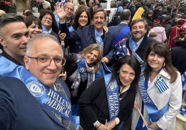 HMS members march up Fifth Avenue — Greek Independence Day Parade 2025.