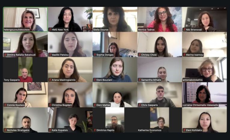 Scholarship recipients gather with the Board on Zoom.