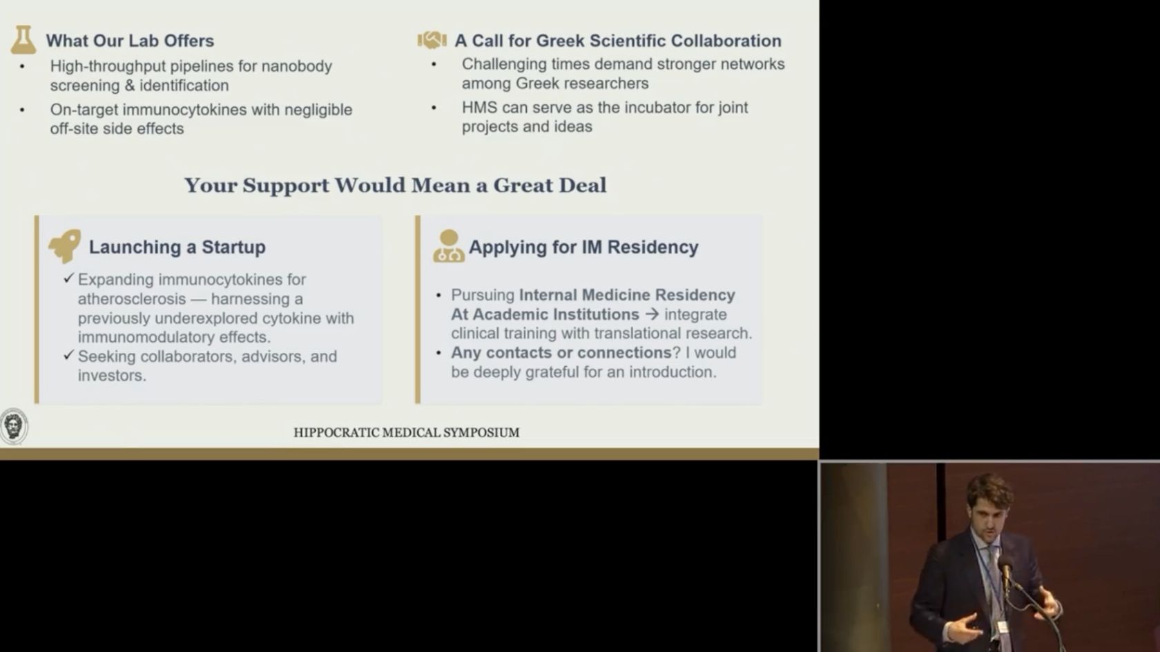 HMS Young Professional Athanasios-Dimitrios Bakasis presenting at the 2026 Hippocratic Medical Symposium Abstracts Competition.